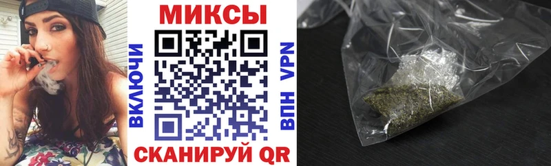 БУТИРАТ жидкий экстази  Купить где  Бологое 
