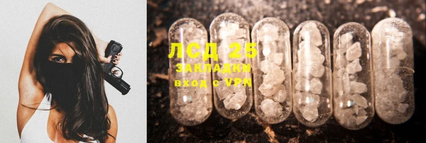 Альфа ПВП Зерноград