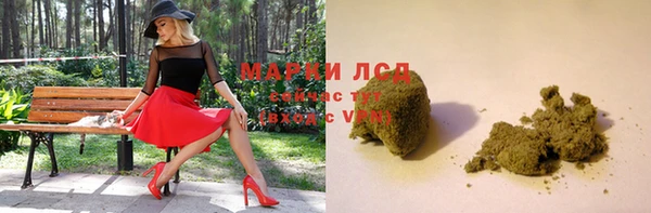 Альфа ПВП Зерноград