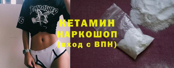 Альфа ПВП Зерноград