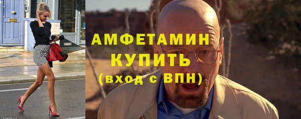 Альфа ПВП Зерноград