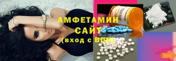 Альфа ПВП Зерноград