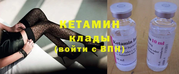 гашик Зеленодольск