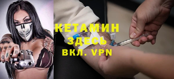 Альфа ПВП Зерноград