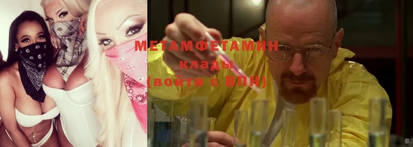 mix Мурманск