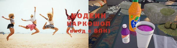 Альфа ПВП Зерноград