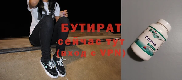 Альфа ПВП Зерноград