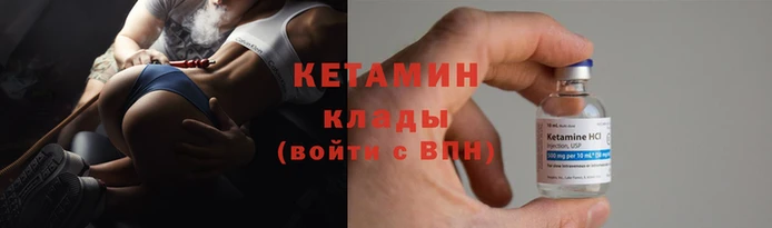 ПСИЛОЦИБИНОВЫЕ ГРИБЫ Зеленокумск