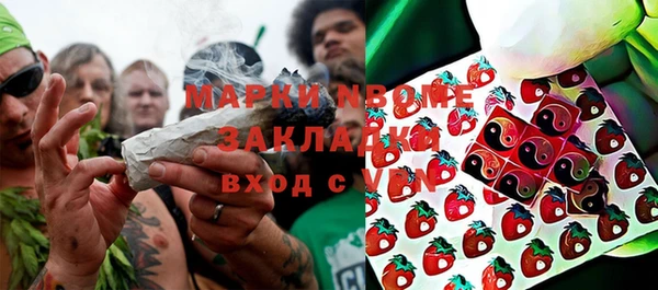 Альфа ПВП Зерноград