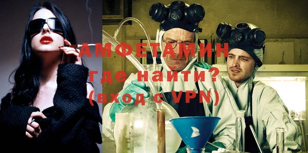 ПСИЛОЦИБИНОВЫЕ ГРИБЫ Зеленокумск