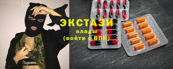 гашик Зеленодольск