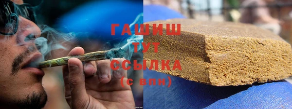 Альфа ПВП Зерноград