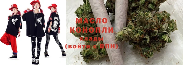 Альфа ПВП Зерноград
